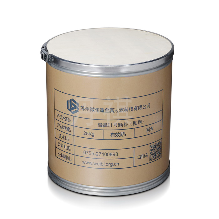 Wooden bottom, wooden lid, cardboard bucket